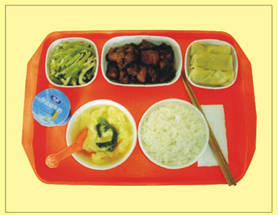 商务套餐