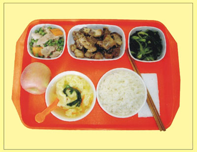 商务套餐