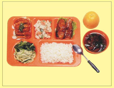 商务套餐