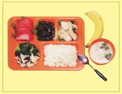 商务套餐